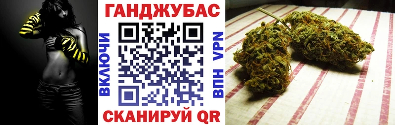 ТГК Уржум