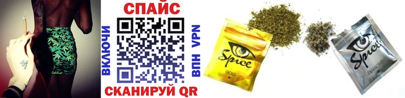 БУТИРАТ 1.4BDO  наркота  Уржум 