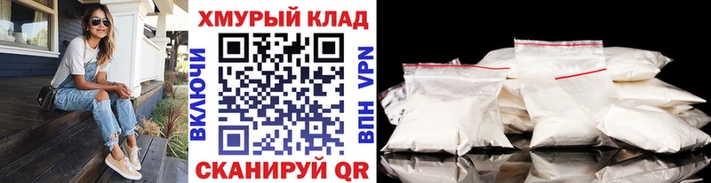 Героин Heroin  KRAKEN tor  Уржум 