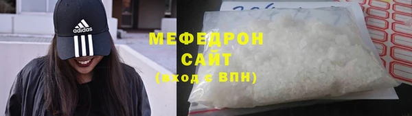амф Пролетарск