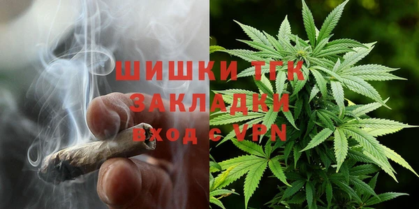 ПСИЛОЦИБИНОВЫЕ ГРИБЫ Абинск