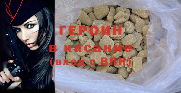 кокаин VHQ Приозерск