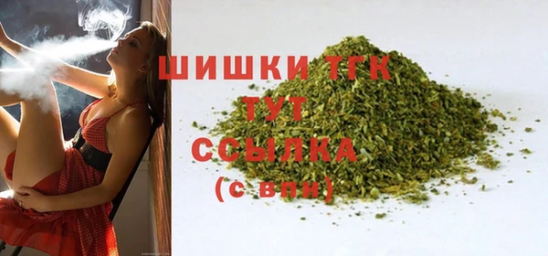 амф Пролетарск