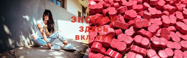 кокаин VHQ Приозерск