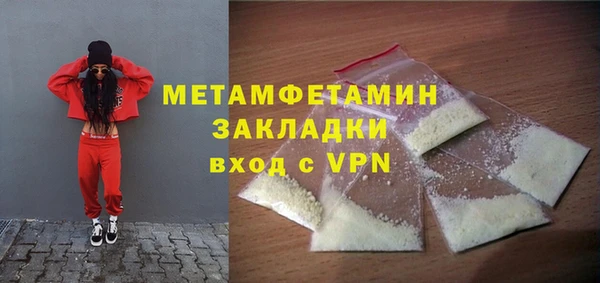 кокаин VHQ Приозерск