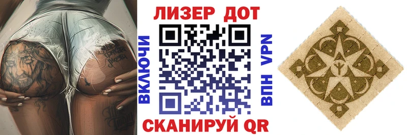 маркетплейс официальный сайт  omg онион  Уржум  Марки N-bome 1500мкг 